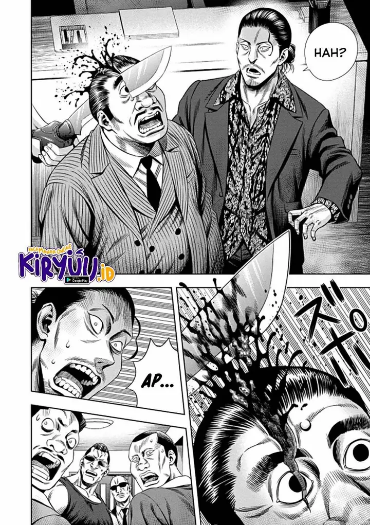 image-komik-pumpkin-night-chapter-37-17/19