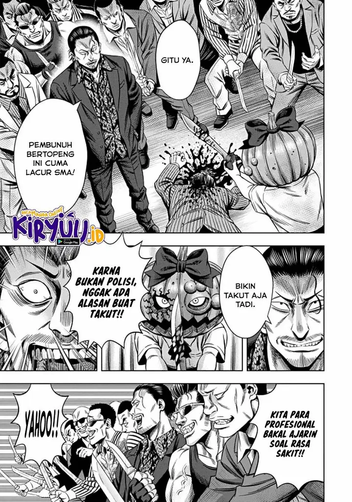 image-komik-pumpkin-night-chapter-38-2/20