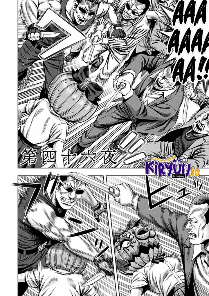 image-komik-pumpkin-night-chapter-38-3/20