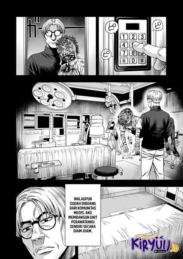 image-komik-pumpkin-night-chapter-39-4/13