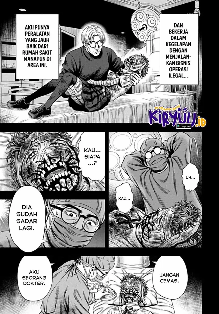 image-komik-pumpkin-night-chapter-39-5/13