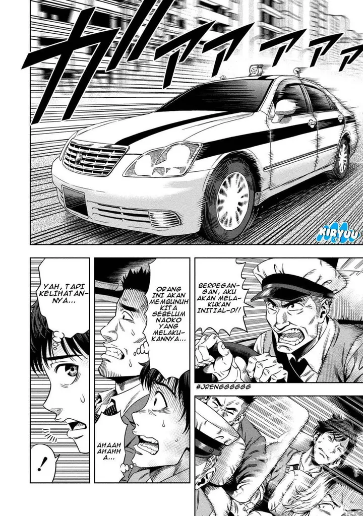 image-komik-pumpkin-night-chapter-4-11/27