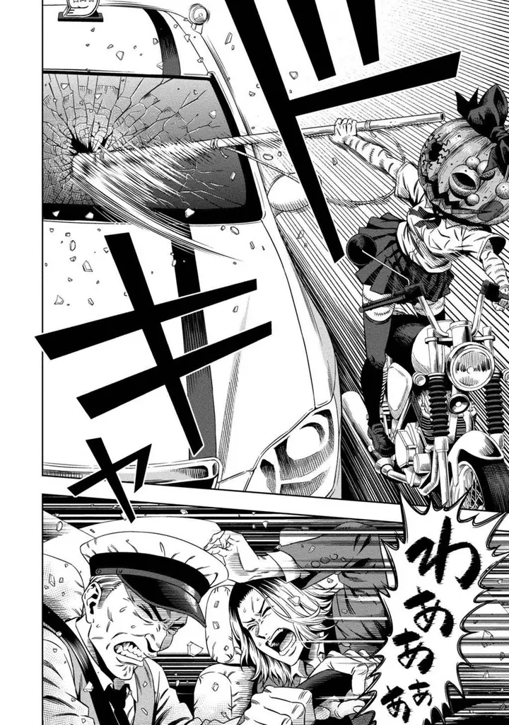 image-komik-pumpkin-night-chapter-4-15/27