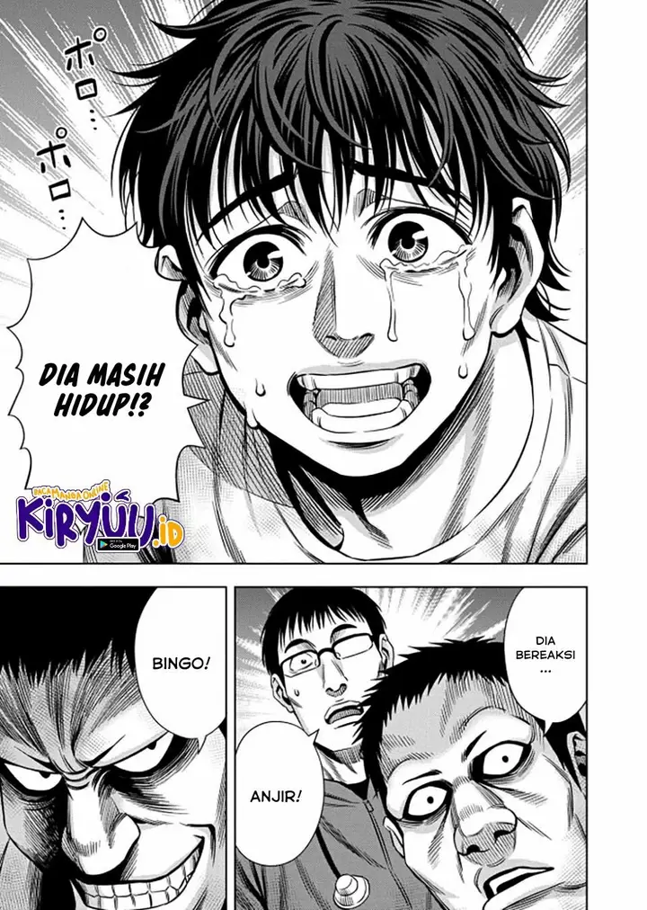 image-komik-pumpkin-night-chapter-40-5/17