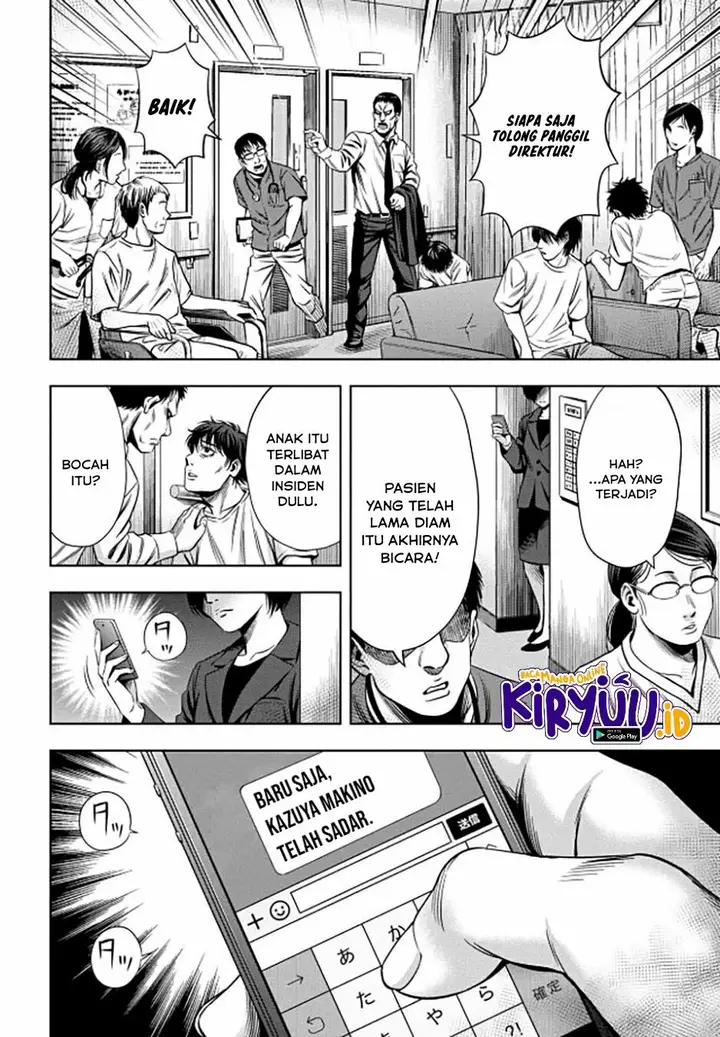 image-komik-pumpkin-night-chapter-40-8/17