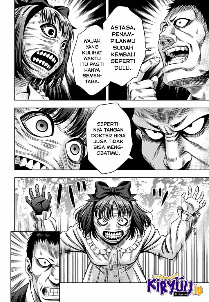 image-komik-pumpkin-night-chapter-41-5/15