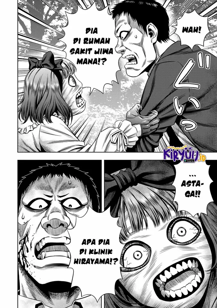 image-komik-pumpkin-night-chapter-42-6/15