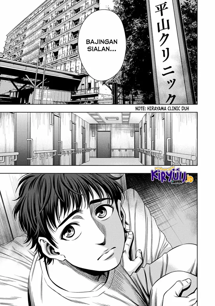 image-komik-pumpkin-night-chapter-42-7/15