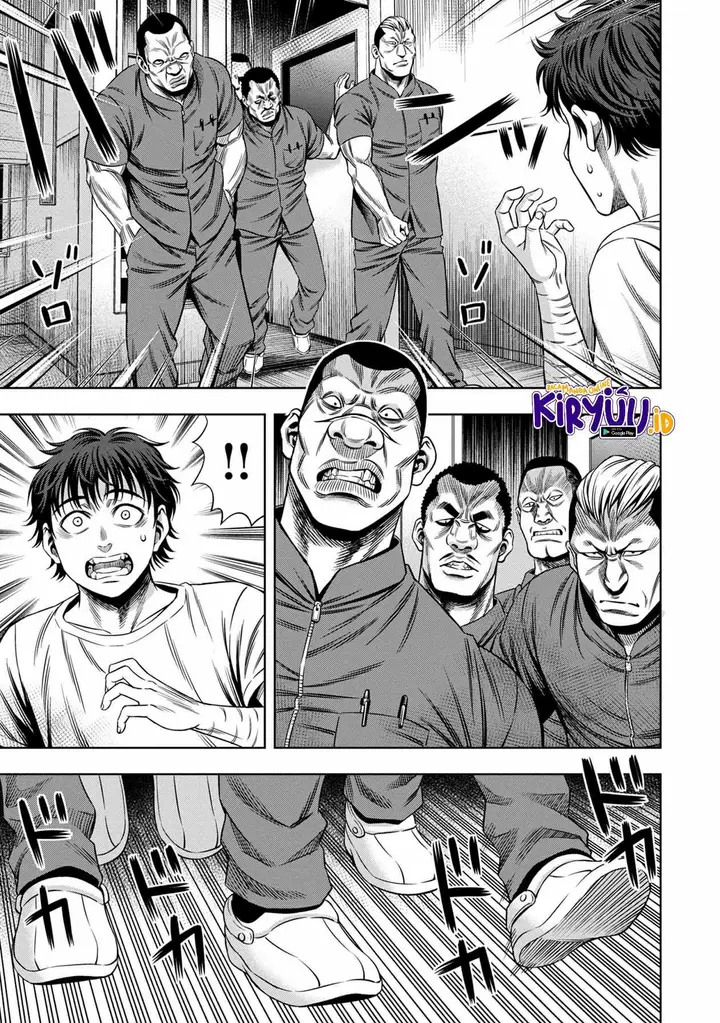 image-komik-pumpkin-night-chapter-42-11/15