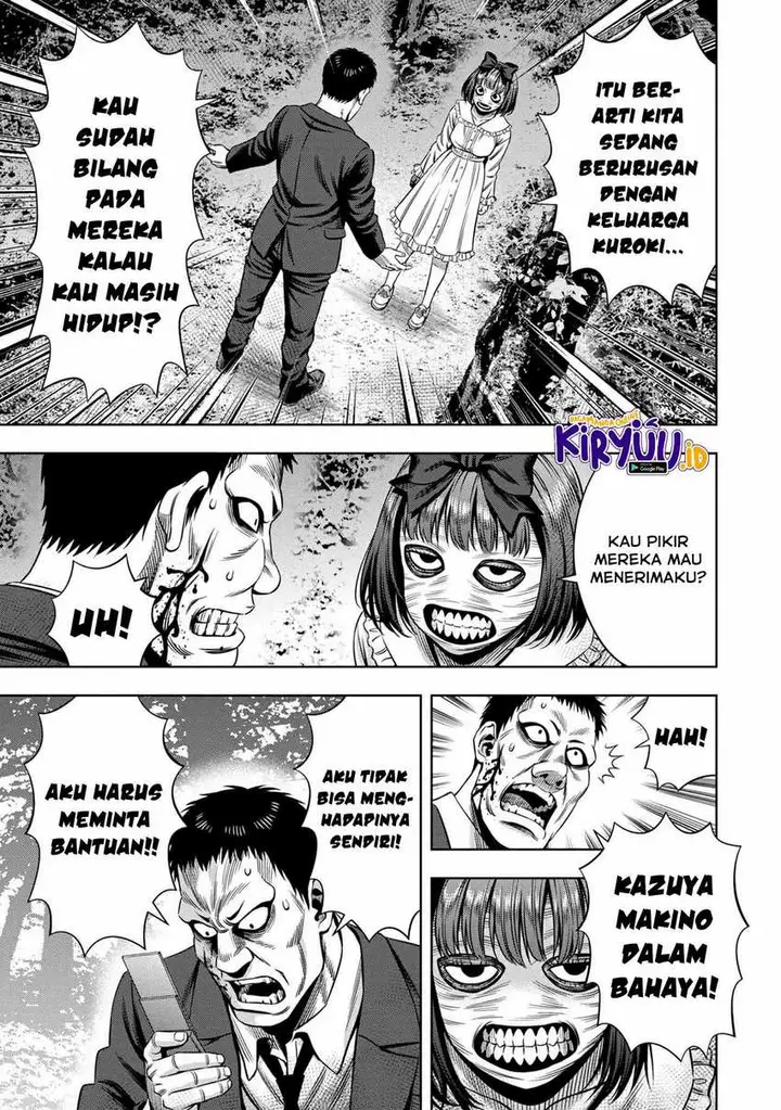 image-komik-pumpkin-night-chapter-43-5/23