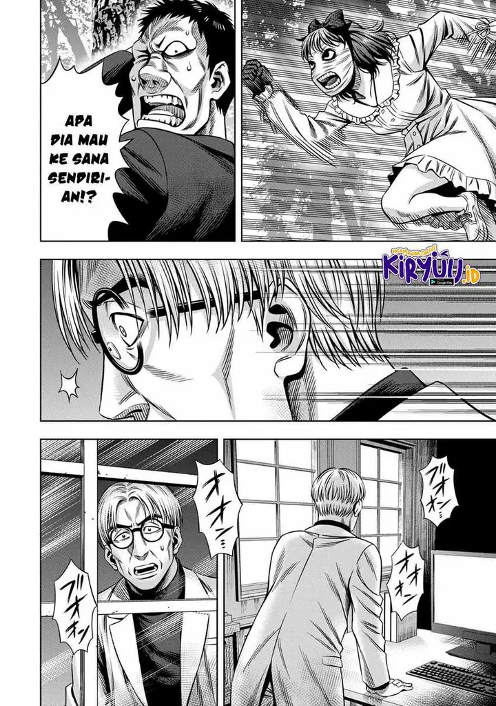 image-komik-pumpkin-night-chapter-43-8/23