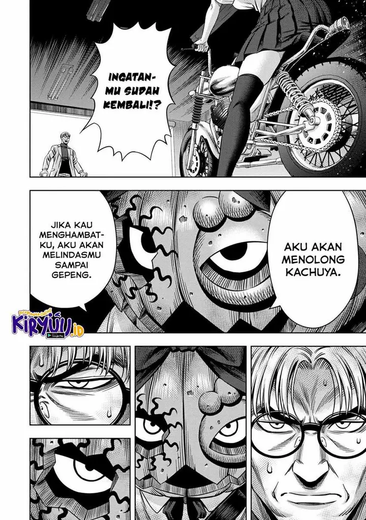 image-komik-pumpkin-night-chapter-43-13/23
