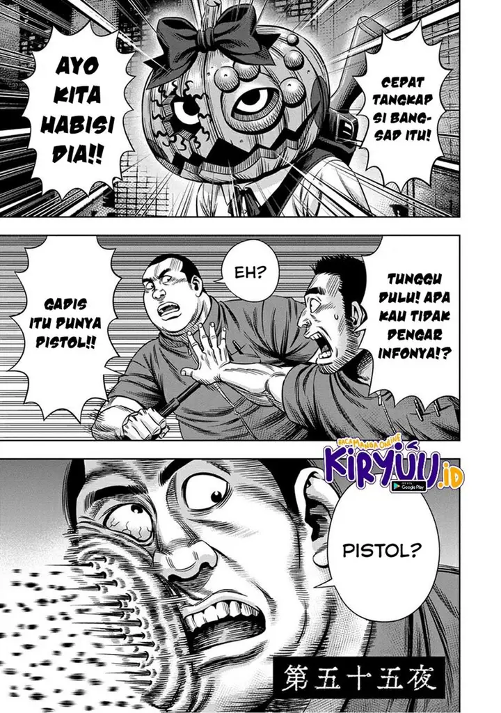 image-komik-pumpkin-night-chapter-47-1/14