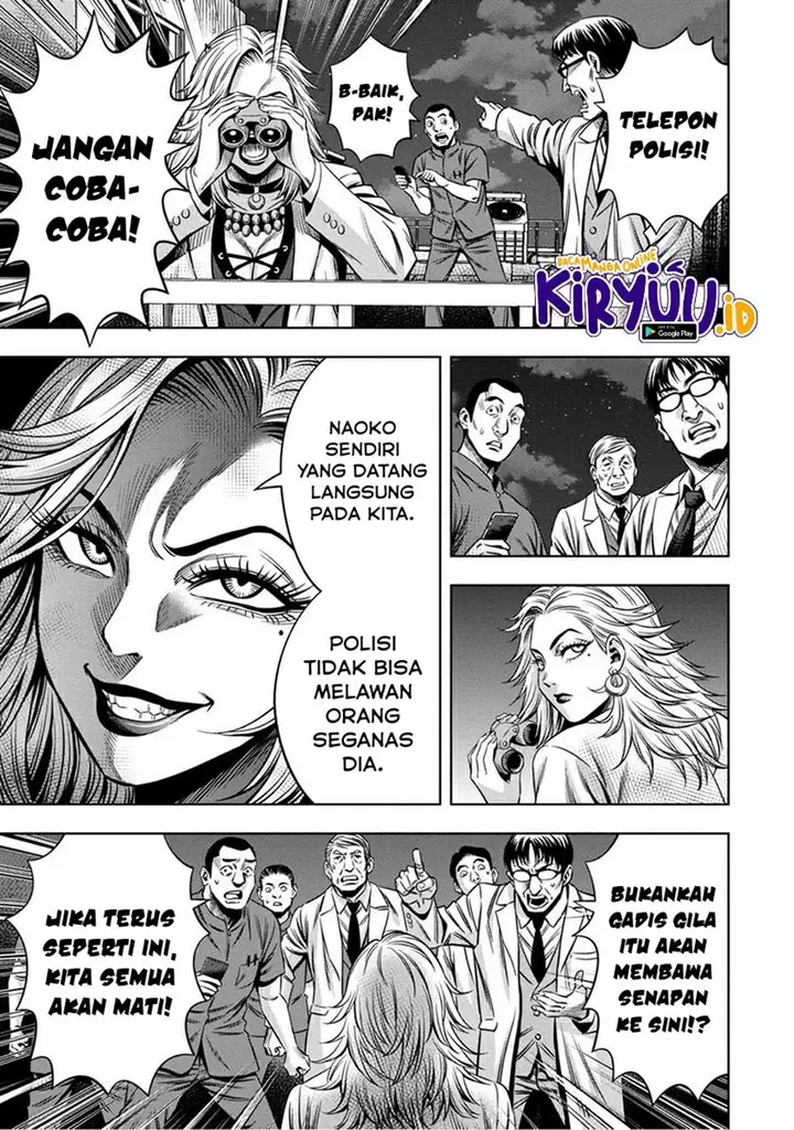 image-komik-pumpkin-night-chapter-47-7/14