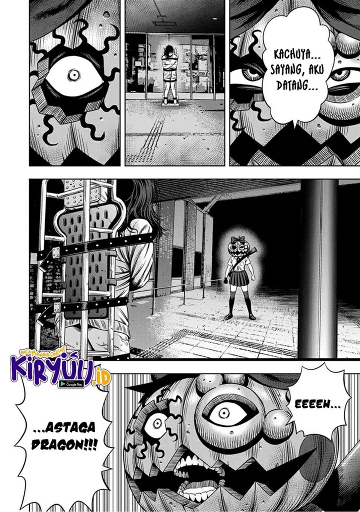 image-komik-pumpkin-night-chapter-47-12/14