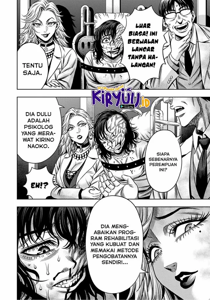 image-komik-pumpkin-night-chapter-48-9/14