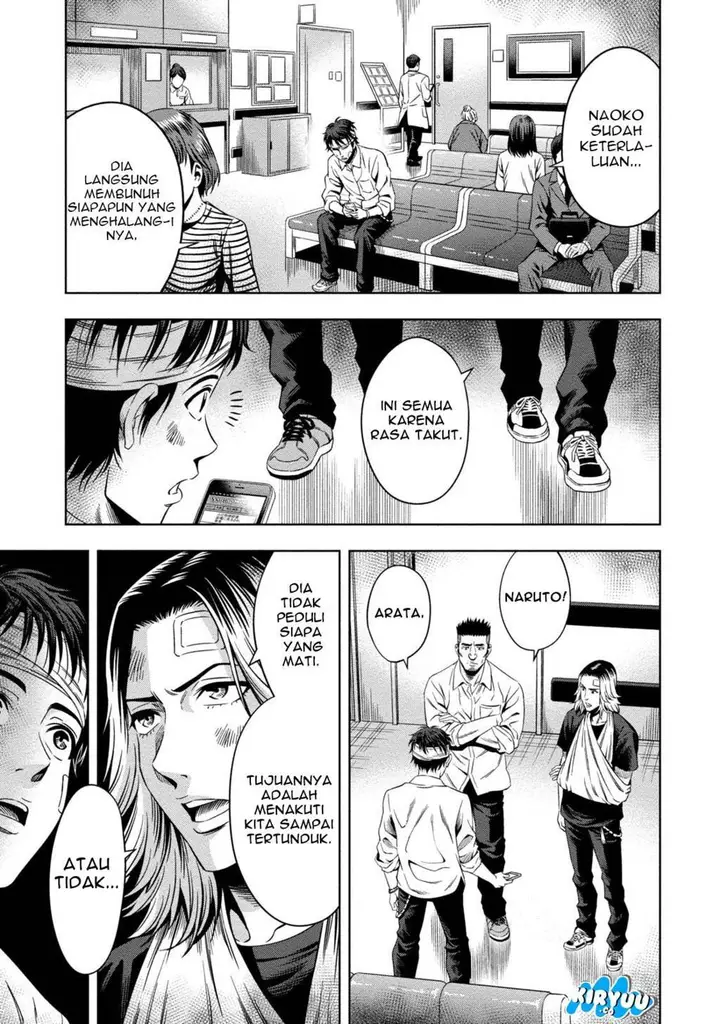 image-komik-pumpkin-night-chapter-5-24/33