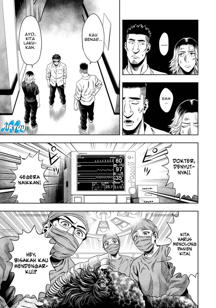 image-komik-pumpkin-night-chapter-5-28/33