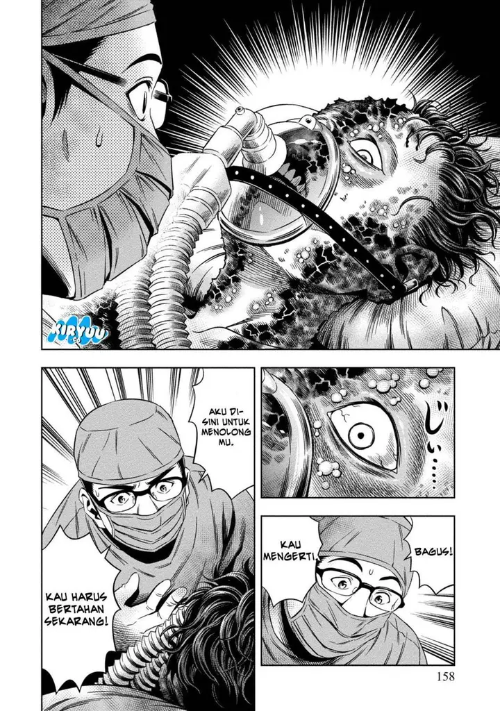 image-komik-pumpkin-night-chapter-5-29/33