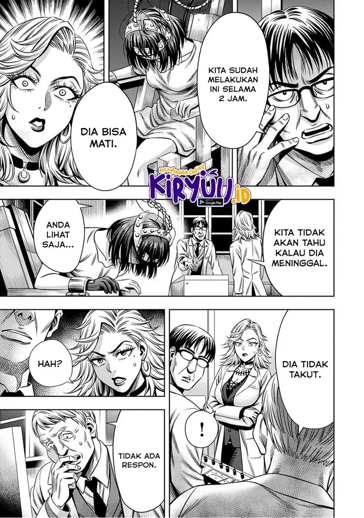 image-komik-pumpkin-night-chapter-50-4/13