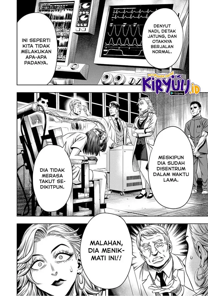 image-komik-pumpkin-night-chapter-50-5/13