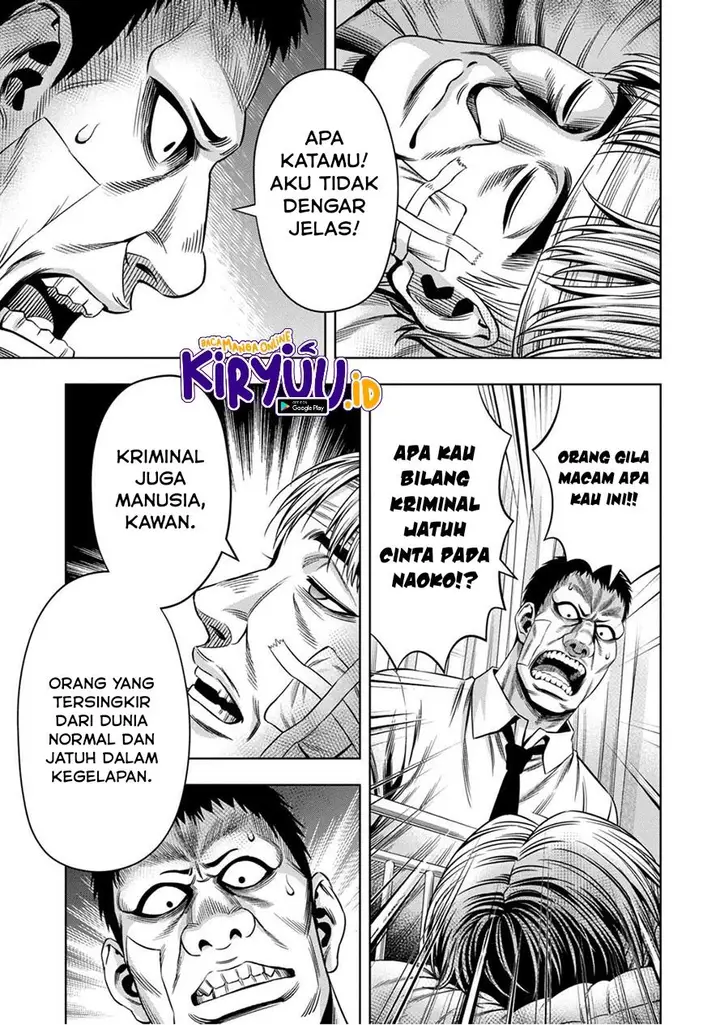 image-komik-pumpkin-night-chapter-51-4/13