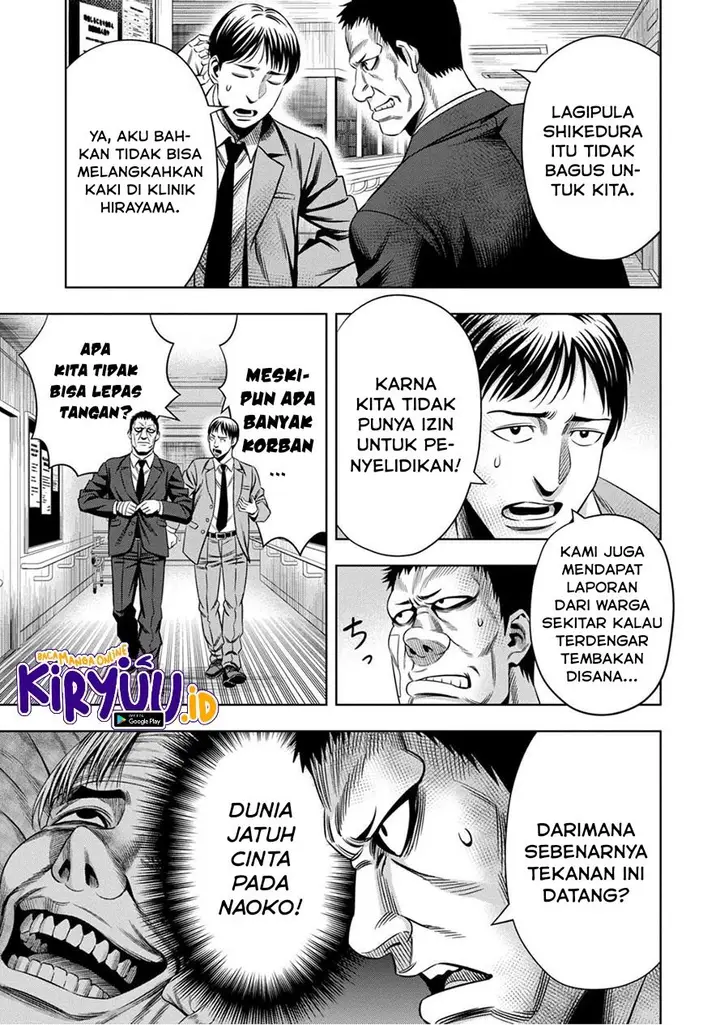 image-komik-pumpkin-night-chapter-51-9/13
