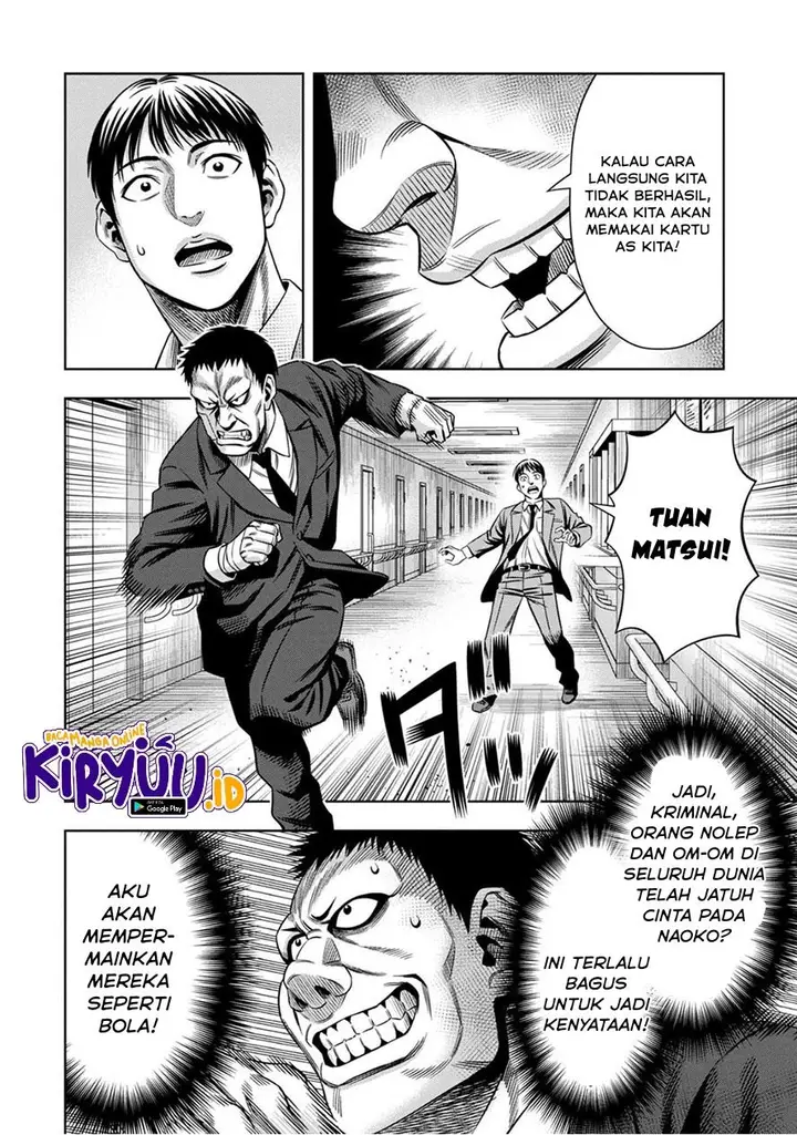 image-komik-pumpkin-night-chapter-51-10/13