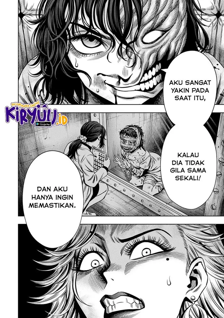 image-komik-pumpkin-night-chapter-53-3/15