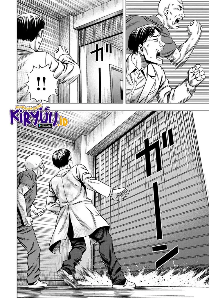 image-komik-pumpkin-night-chapter-54-3/15