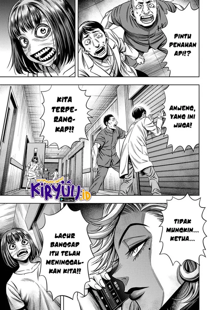 image-komik-pumpkin-night-chapter-54-4/15