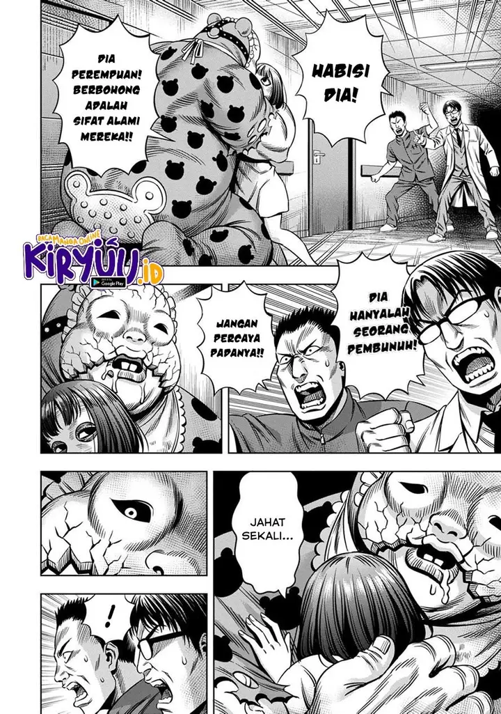 image-komik-pumpkin-night-chapter-55-3/15