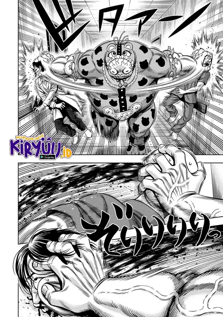 image-komik-pumpkin-night-chapter-55-12/15