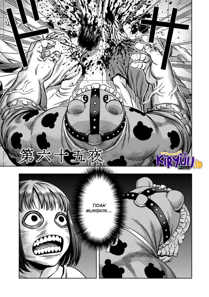 image-komik-pumpkin-night-chapter-56-1/14