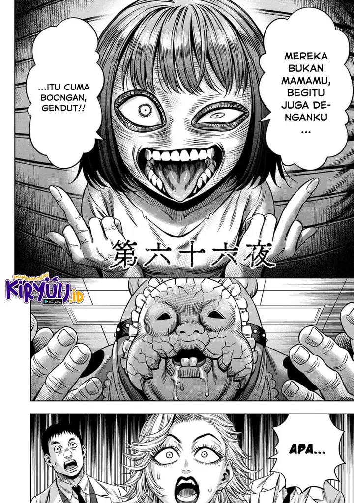 image-komik-pumpkin-night-chapter-57-2/14