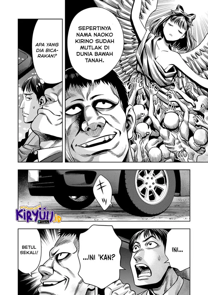 image-komik-pumpkin-night-chapter-58-4/17