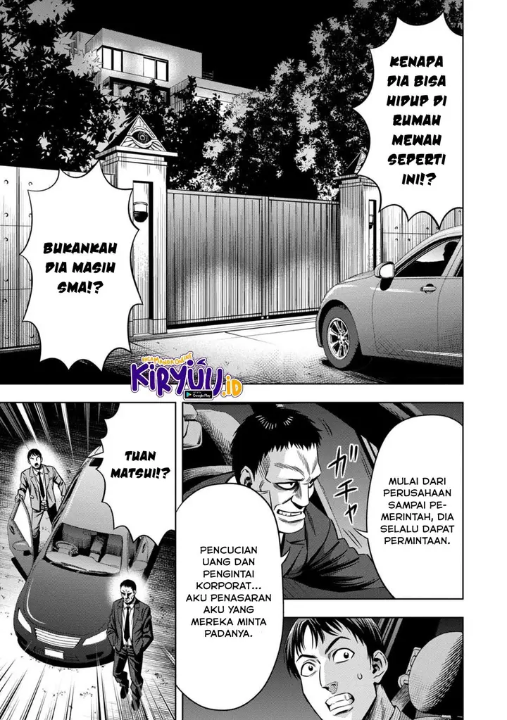 image-komik-pumpkin-night-chapter-58-5/17