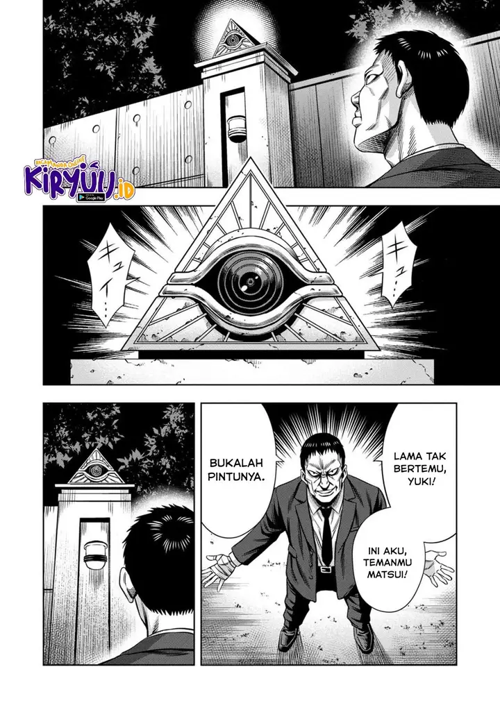 image-komik-pumpkin-night-chapter-58-6/17