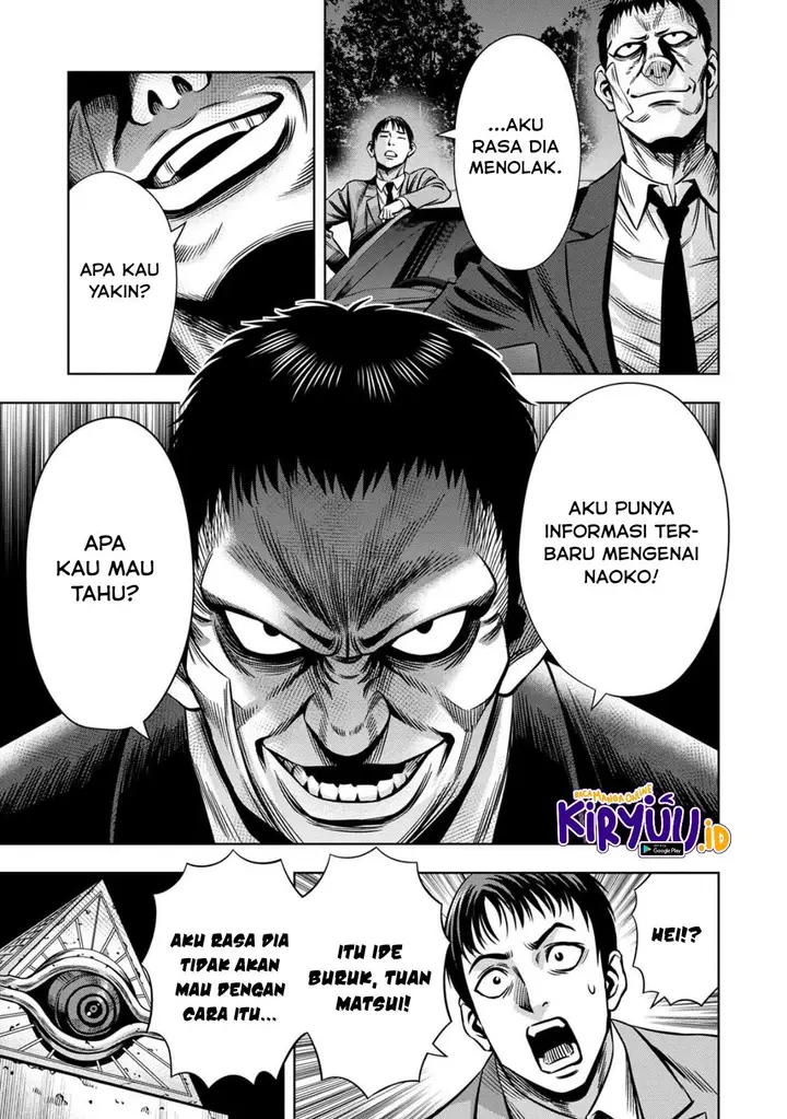 image-komik-pumpkin-night-chapter-58-7/17
