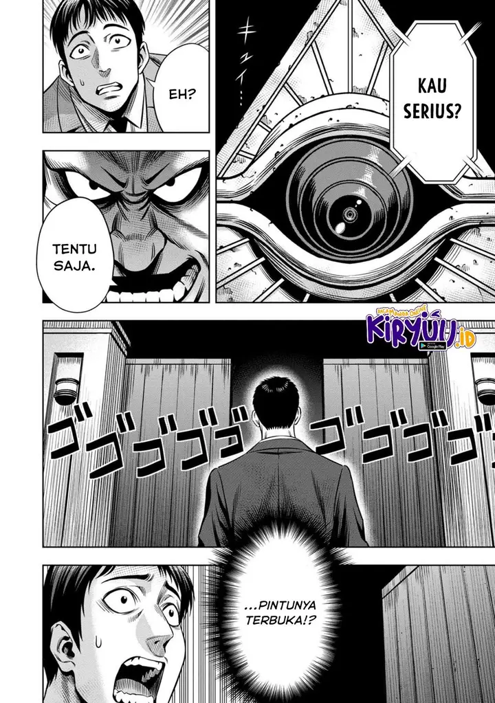 image-komik-pumpkin-night-chapter-58-8/17