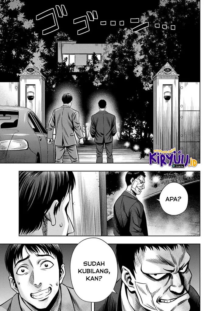 image-komik-pumpkin-night-chapter-58-9/17