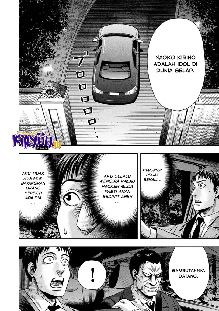 image-komik-pumpkin-night-chapter-58-10/17