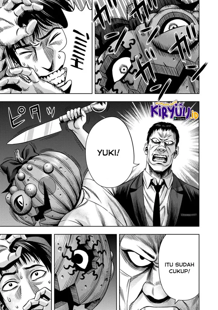 image-komik-pumpkin-night-chapter-59-1/18