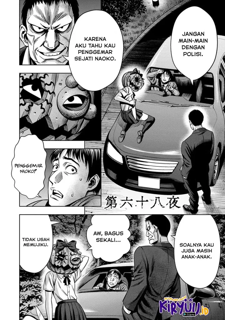 image-komik-pumpkin-night-chapter-59-2/18