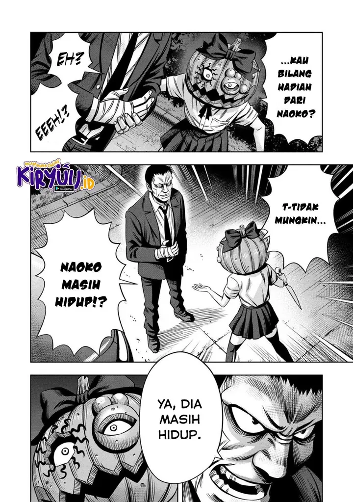 image-komik-pumpkin-night-chapter-59-4/18