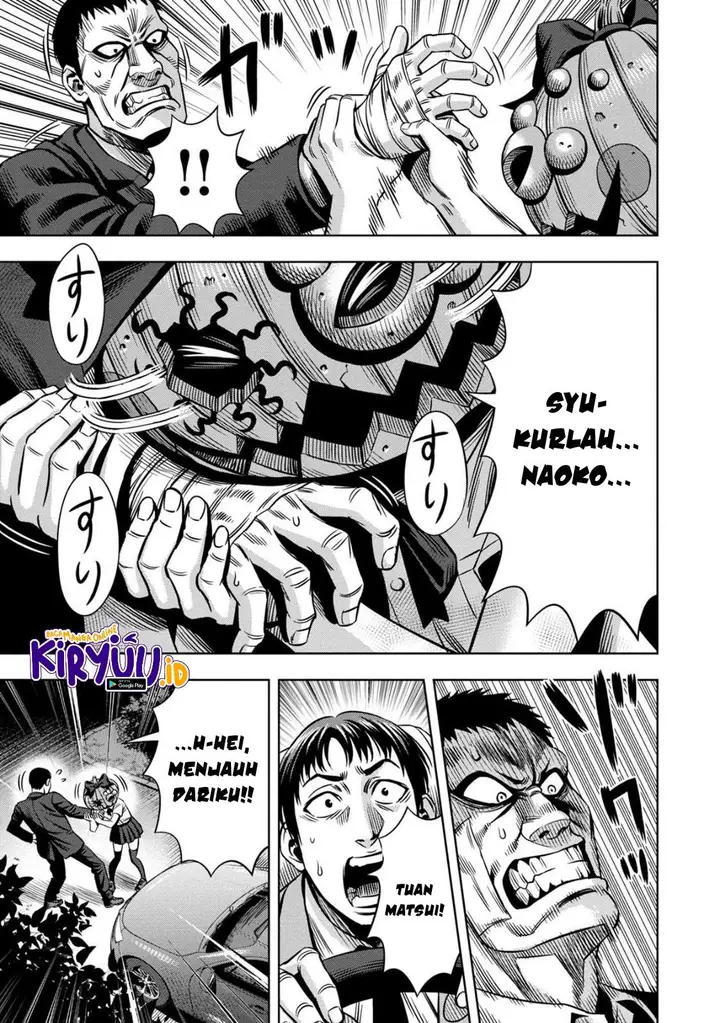 image-komik-pumpkin-night-chapter-59-5/18