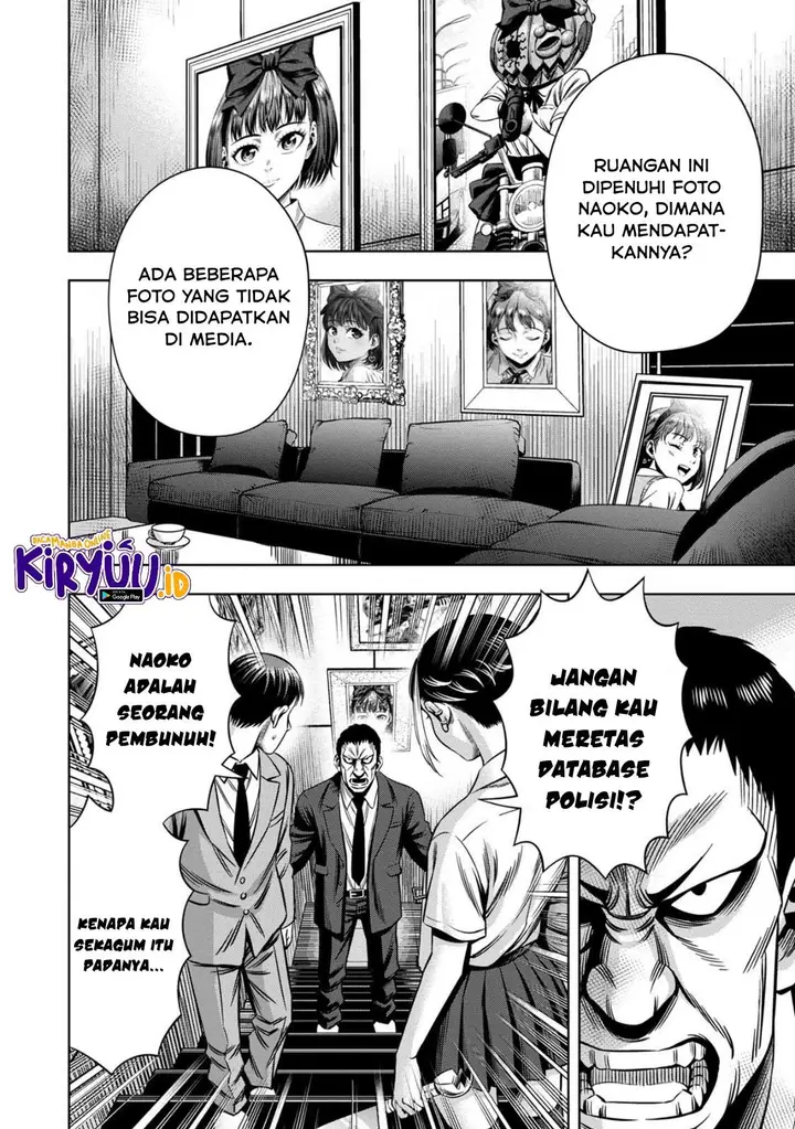 image-komik-pumpkin-night-chapter-59-14/18