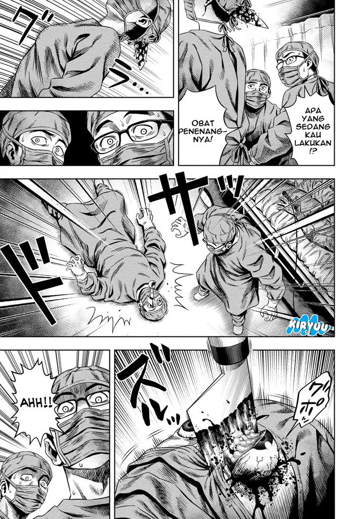 image-komik-pumpkin-night-chapter-6-6/23