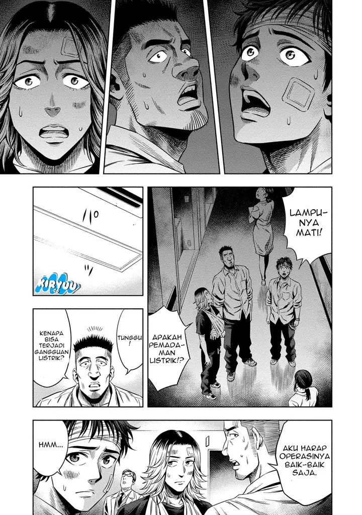 image-komik-pumpkin-night-chapter-6-17/23