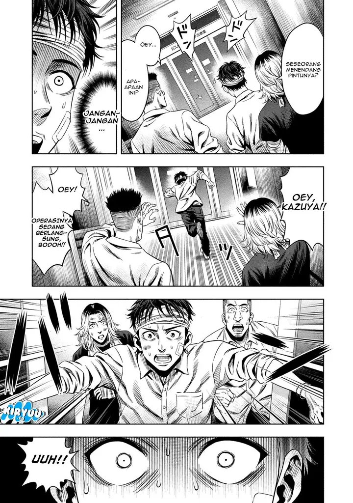 image-komik-pumpkin-night-chapter-6-19/23